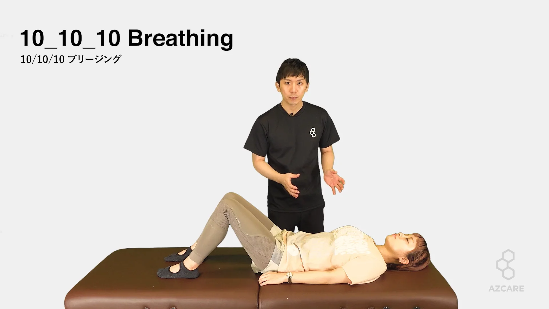 エクササイズ 明日から使えるエクササイズ｜PLAZ+