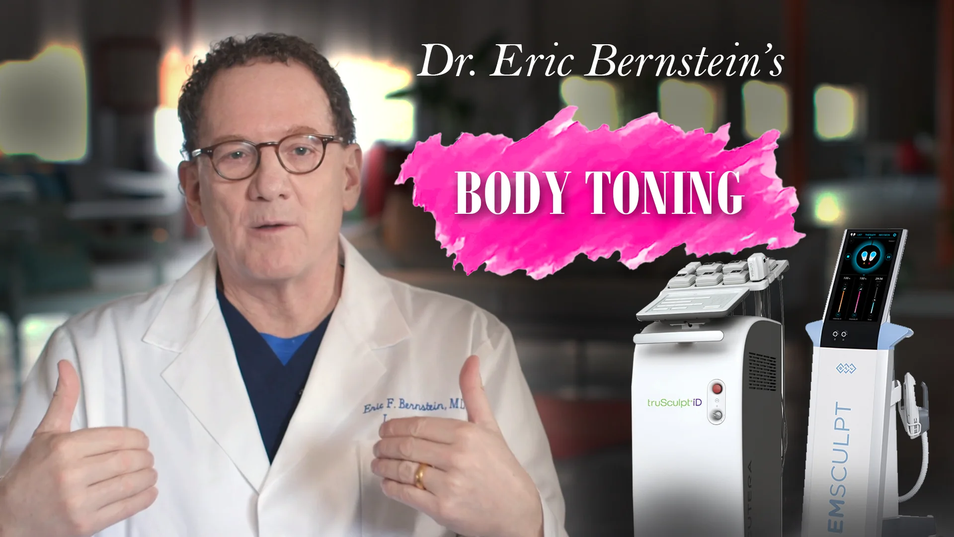 Muscle Toning - Main Line for Laser Surgery in Ardmore, PA