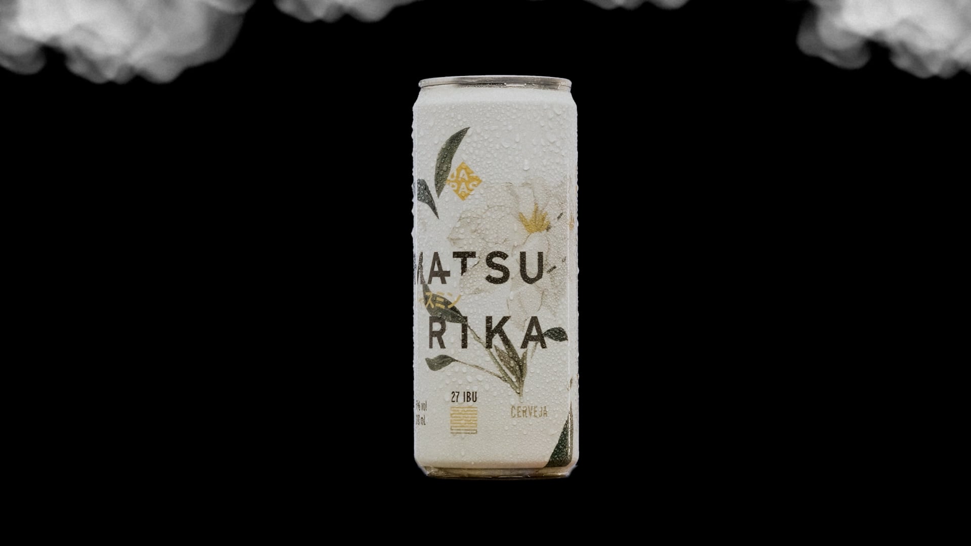 MATSURIKA