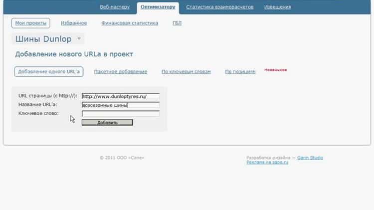 NANNYSPY Виновная няня поймана веб-камерой и трахается, чтобы сохранить работу - ук-тюменьдорсервис.рф