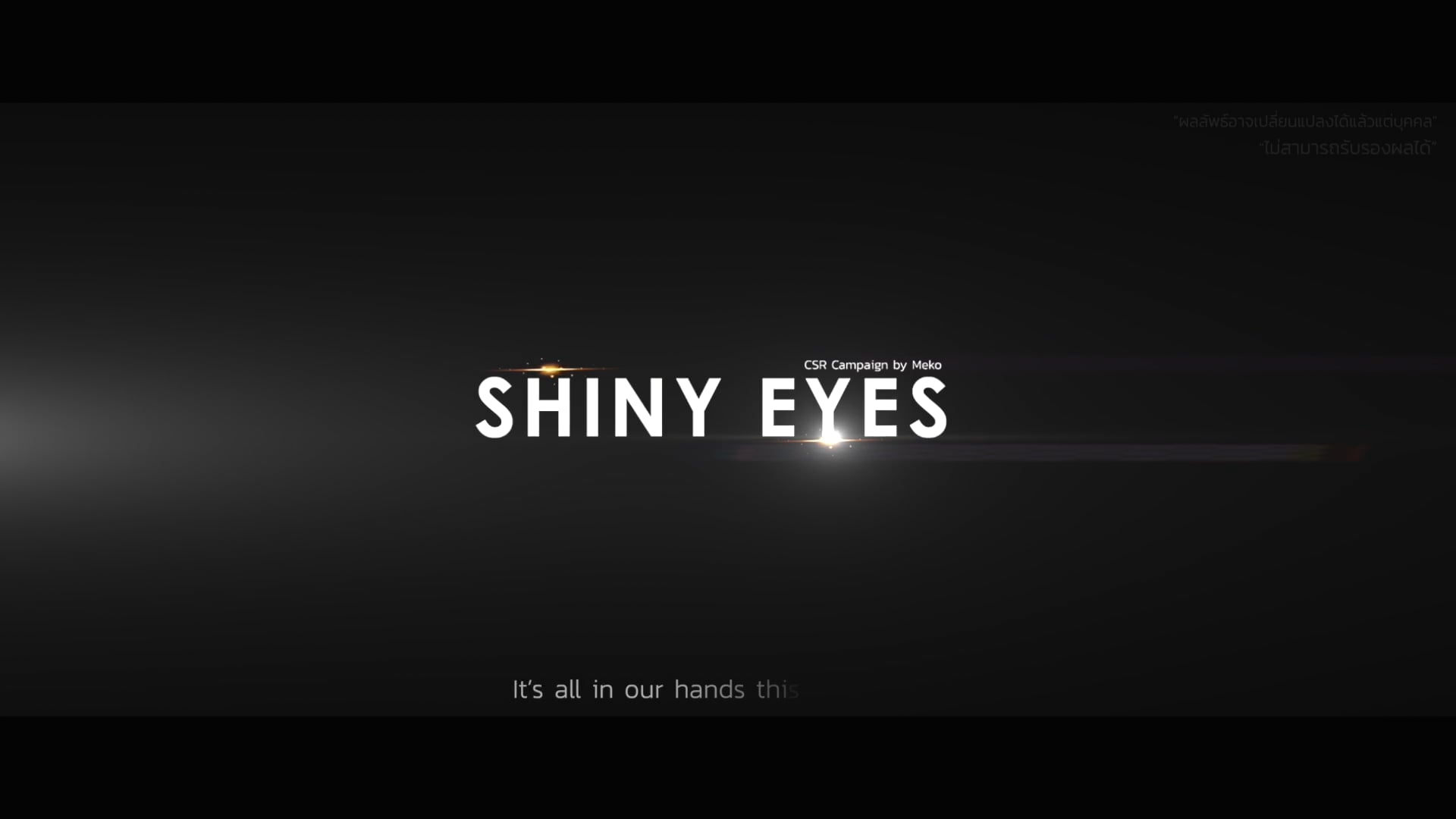 MEKO Testimonial Shiny eyes