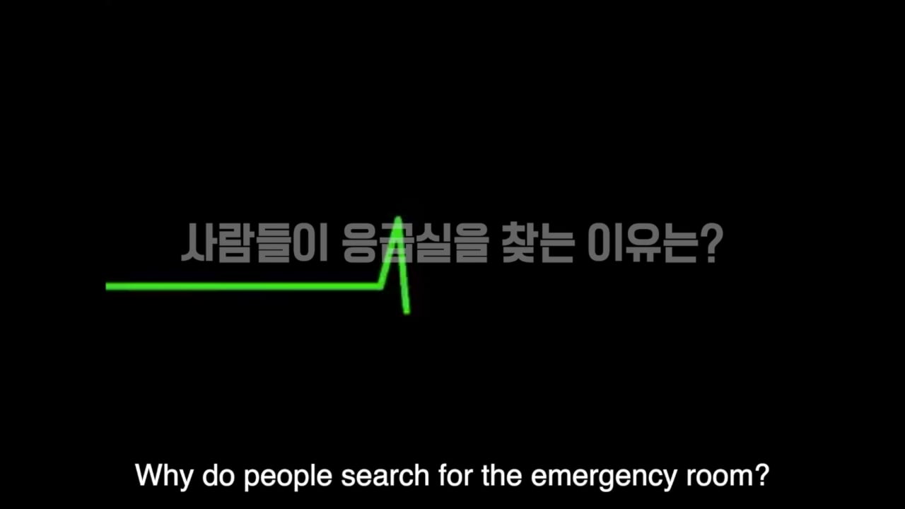 Siloam Korean Church Of Atlanta