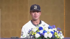 【バファローズ 新入団選手発表会】バファローズ・ドラフト4位 杉澤 龍 2022年11月30日 オリックス・バファローズ