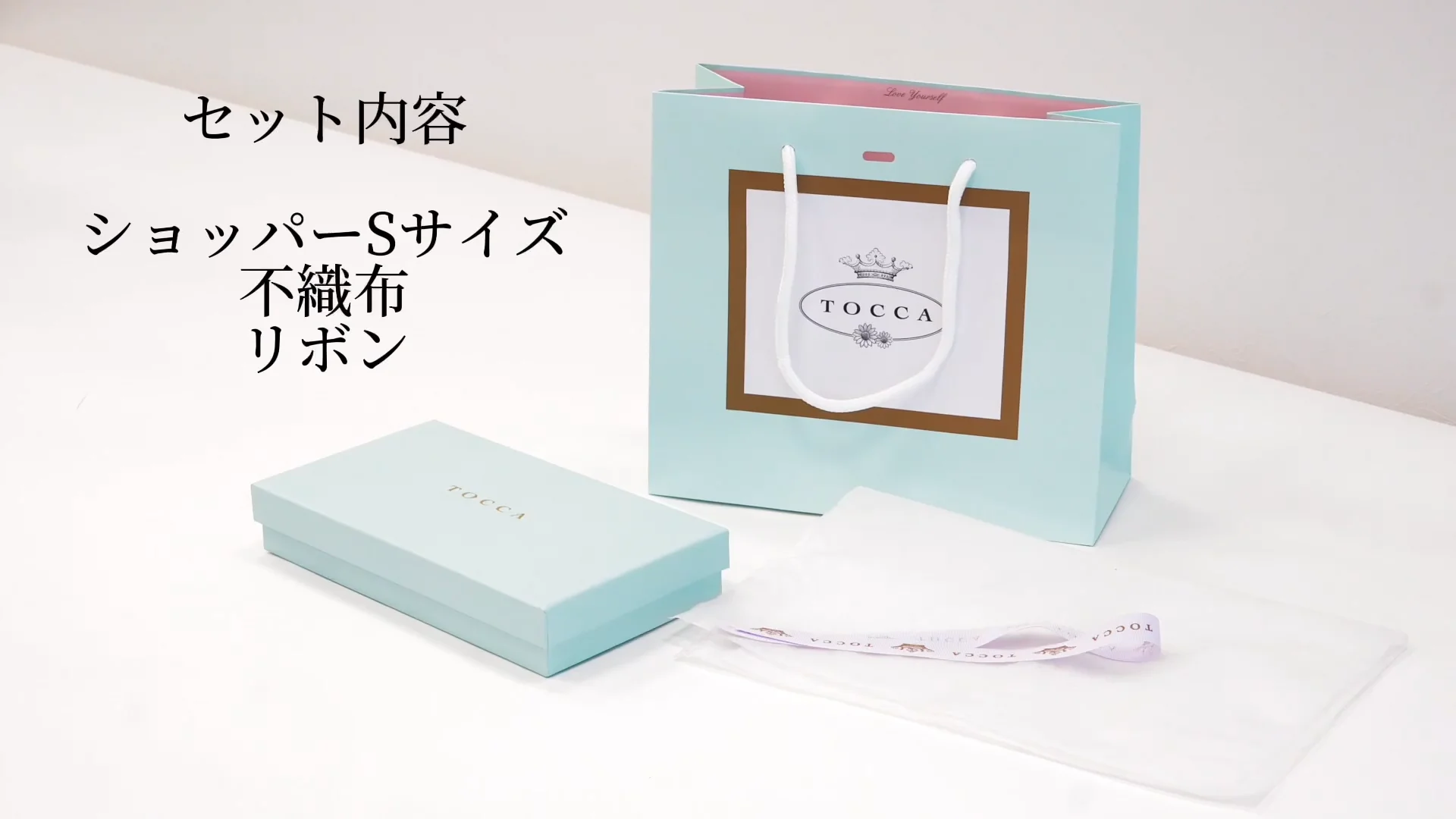 GIFT SET S – TOCCA OFFICIAL SITE GIFT SET S – TOCCA OFFICIAL SITE