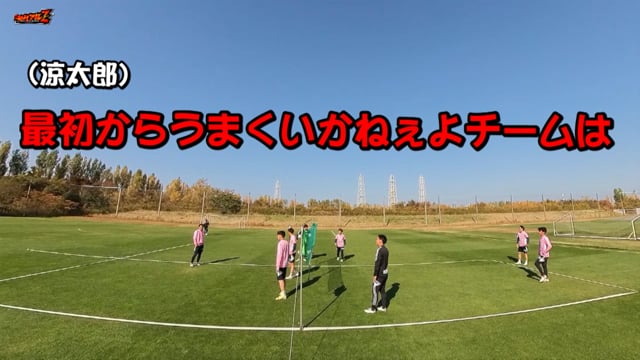広報潜入カメラ またもや大騒ぎ 笑 サッカーバレー モバイルアルビレックスｚ