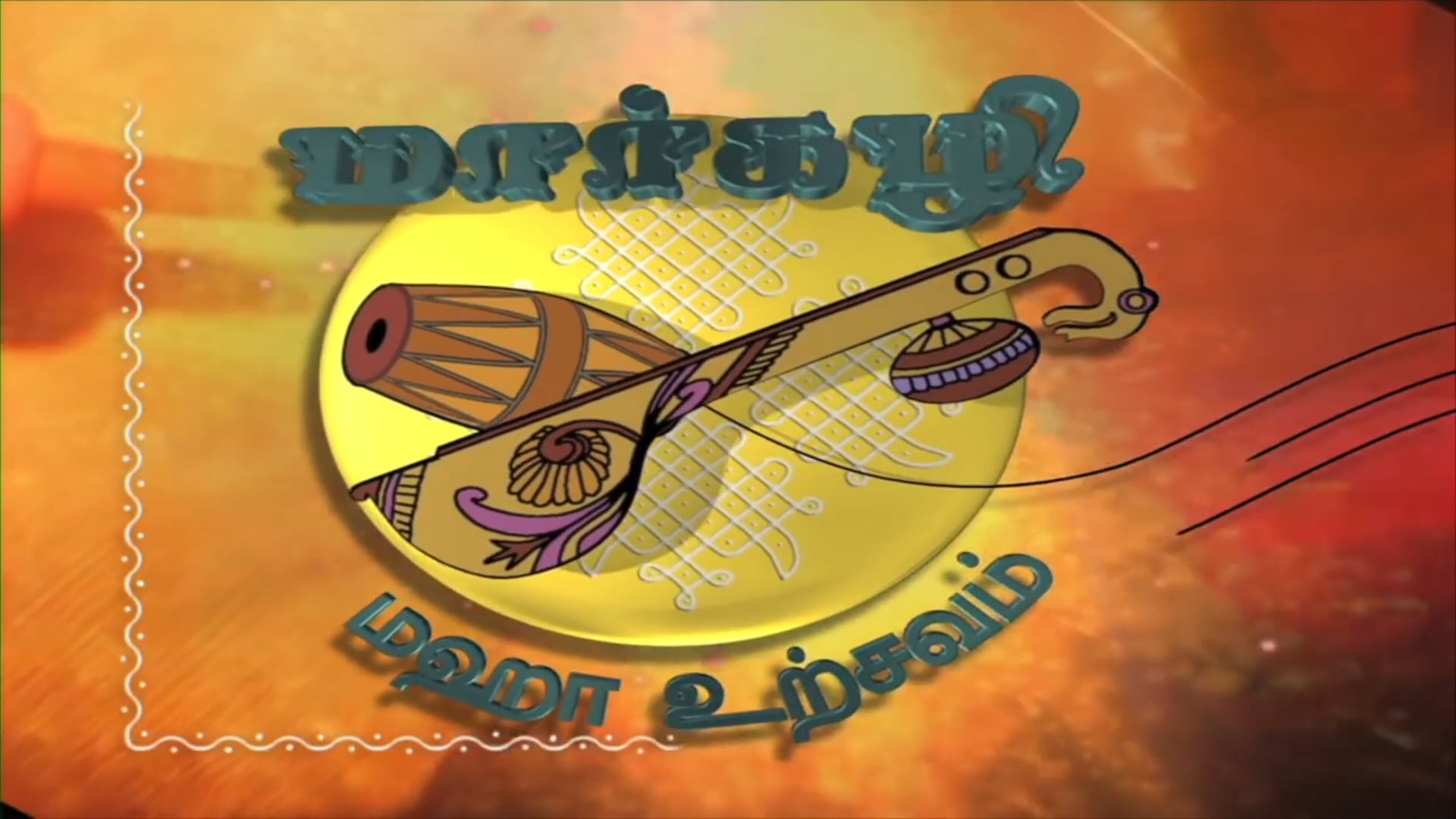 https://i.vimeocdn.com/video/1558160071-b91ba3c06dc5aa9ee8bd29a7ff64646e33fba142f0a15005d51948e53cfd2bd3-d