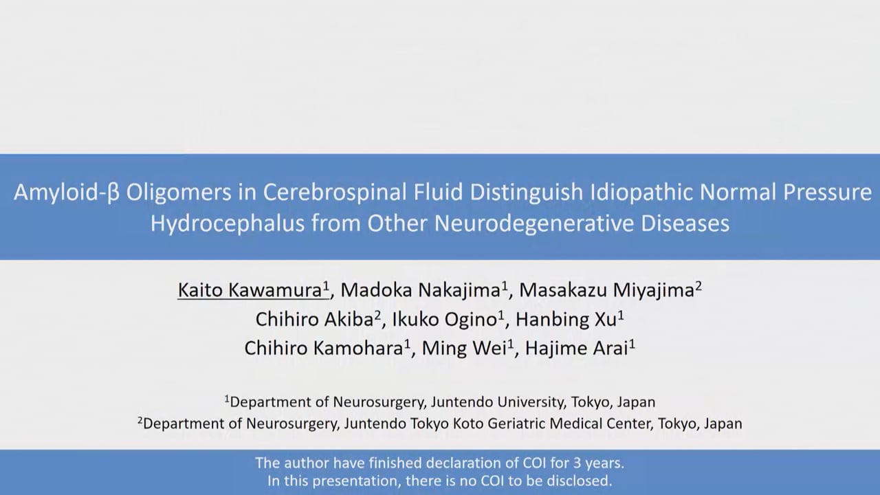 115 - Kaito Kawamura