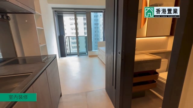 翰林峰 堅尼地城 1143215 售盤