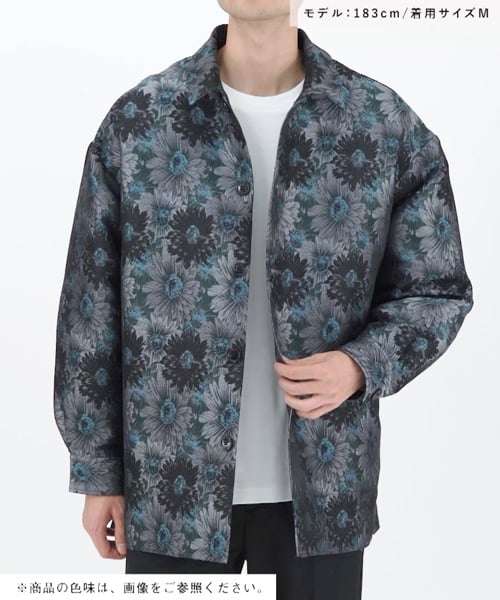 極美品】HARE ジャガードフラワーシャツ 総柄 ダークグリーン メンズM 