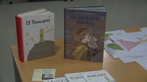 Es presenta a l'Escala l'Associació Petit Príncep de Catalunya