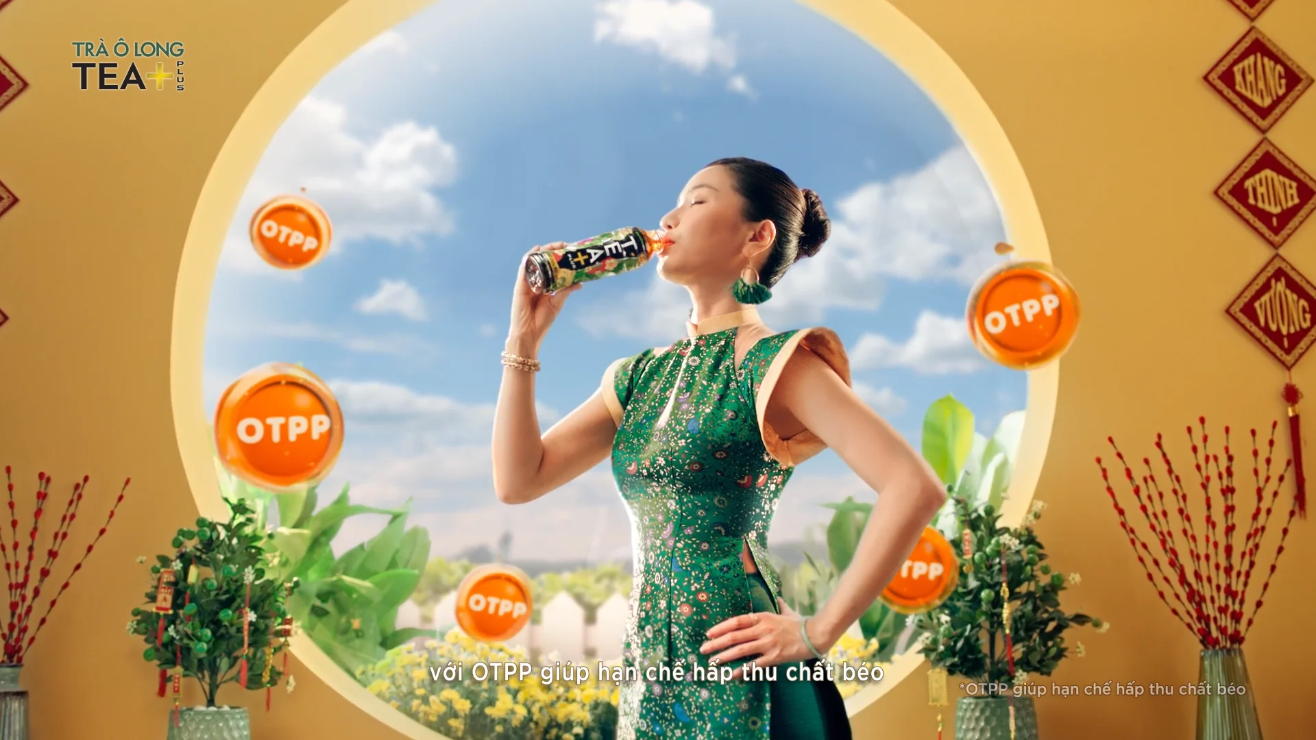TEA+ Plus TET 2023 on Vimeo