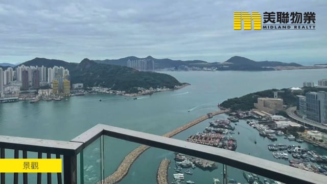 嘉亨灣 筲箕灣 高層 1195720 售盤