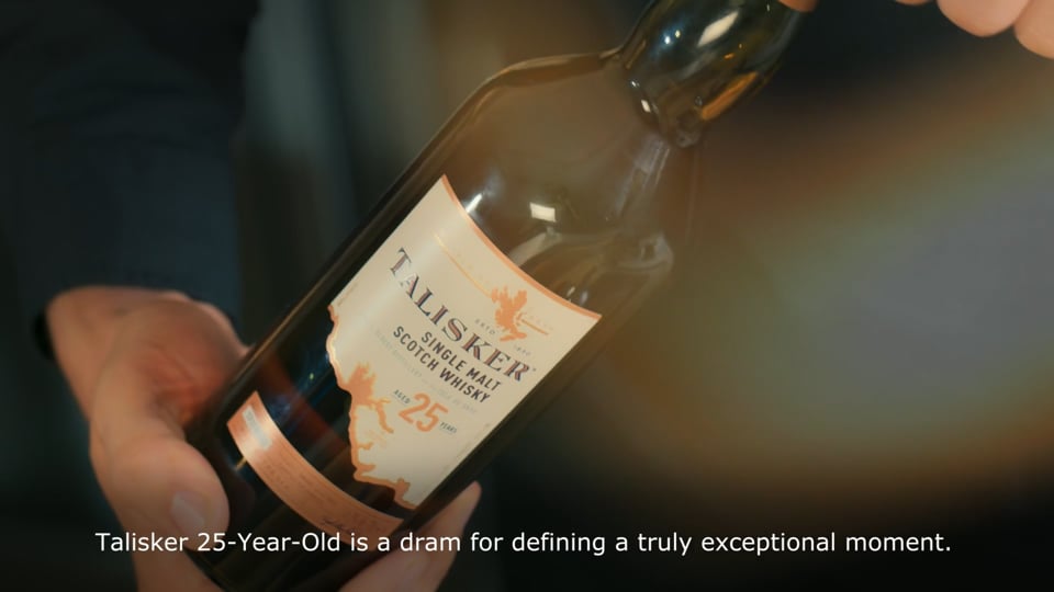 Diageo Rare and Exceptional Video Poster