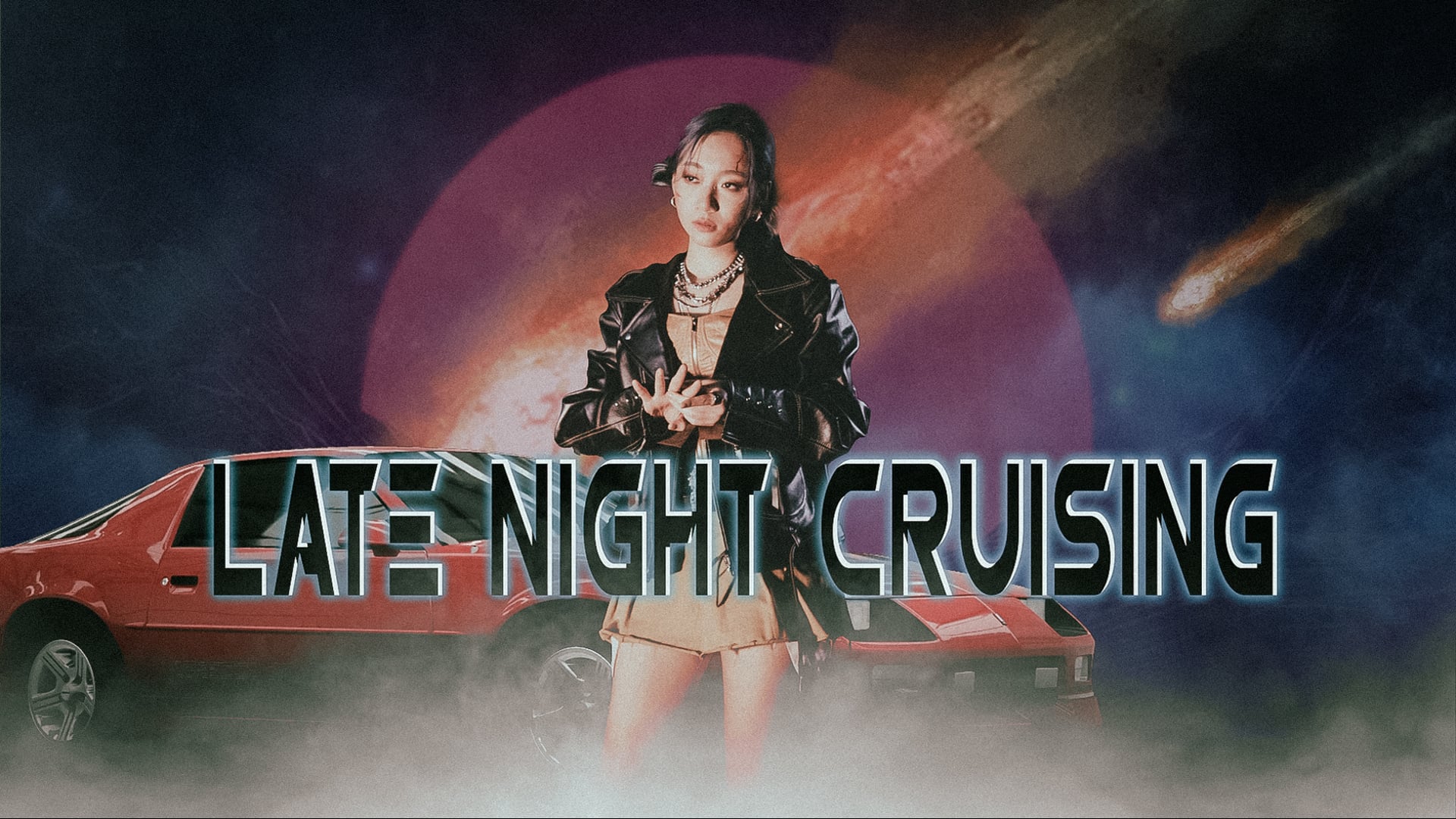 late night cruising (Official Music Video) | Julia Wu 吳卓源