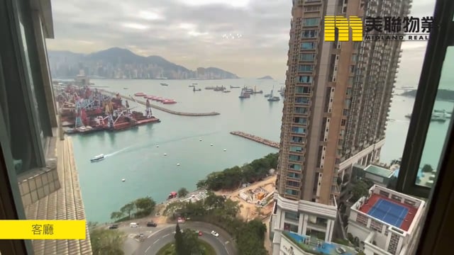 維港灣 大角咀 高層 1203047 售盤