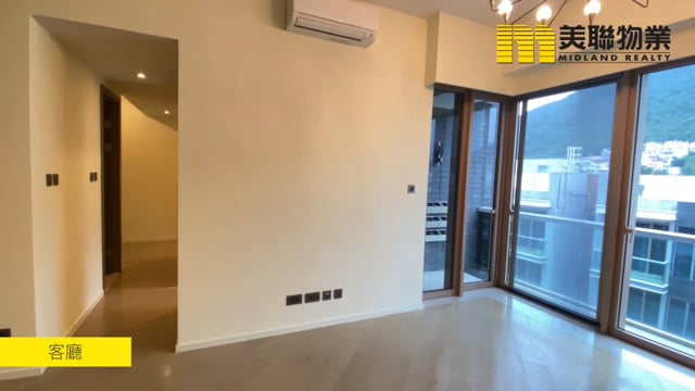 MOUNT PAVILIA TWR 02 Sai Kung M 1200060 For Buy
