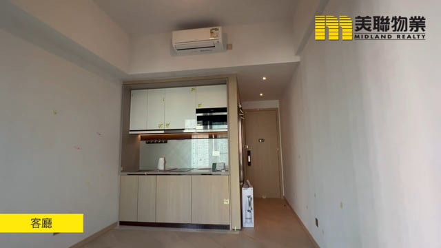 MANOR HILL TWR 01 Tseung Kwan O M 1179254 For Buy