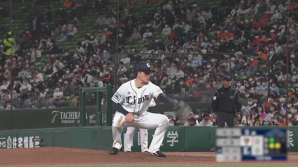 【アウトもボールも】取り方のクセ方が強い