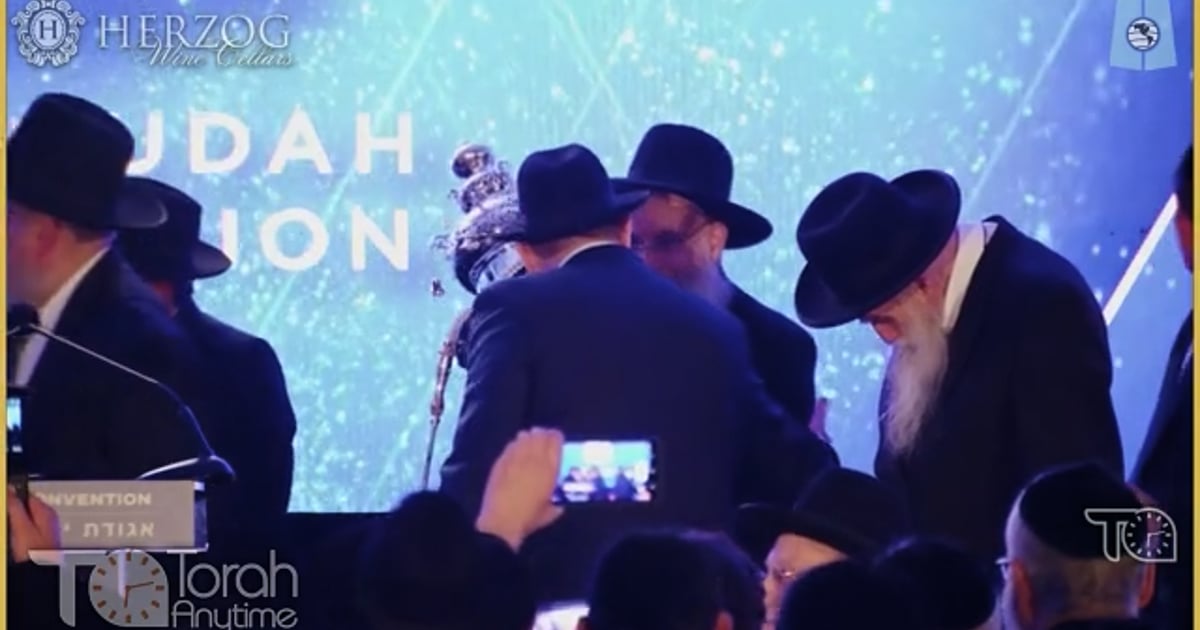 Agudas Yisrael | Agudah Convention 2022: Motzai Shabbos Keynote Ukraine ...