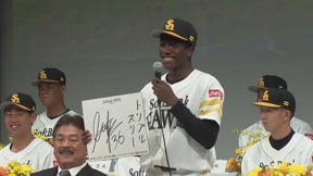 【ホークス 新入団選手発表記者会見】新入団選手たちが挨拶!! プロでの目標も発表!! 2022年12月5日 福岡ソフトバンクホークス