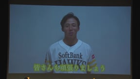 【ホークス 新入団選手発表記者会見】先輩選手としてホークス・野村勇・今宮健太が新入団選手達へメッセージ!! 2022年12月5日 福岡ソフトバンクホークス