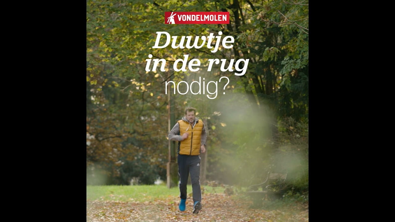 GutzAndGlory - Vondelmolen Activatie - Snippet 1