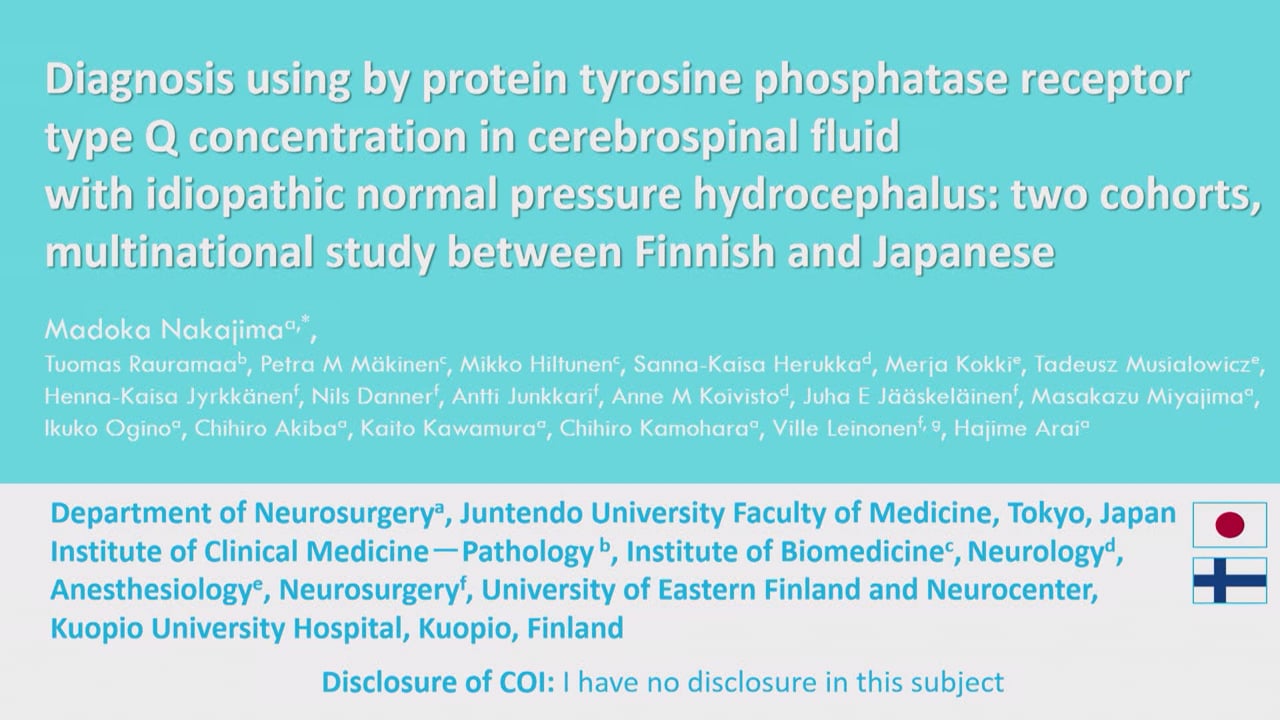 208 - Nakajima Madoka