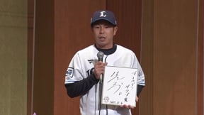 【ライオンズ 新入団選手記者発表会】ドラフト6位・児玉亮涼 2022年12月6日 埼玉西武ライオンズ