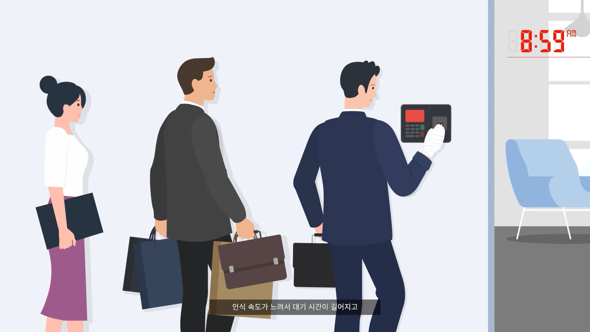 코스닥상장사 알체라 서비스 홍보영상