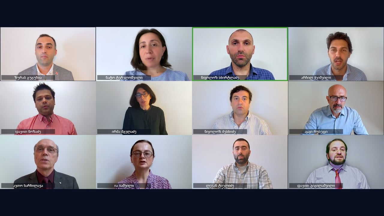 STEM MasterClass on Vimeo