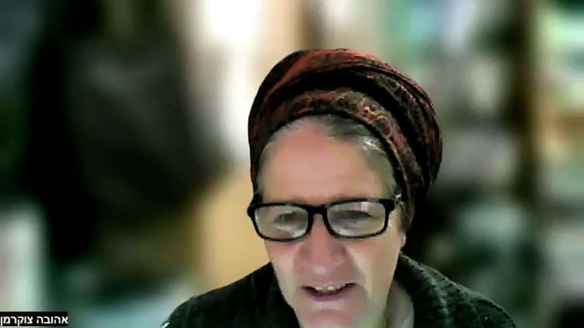 video