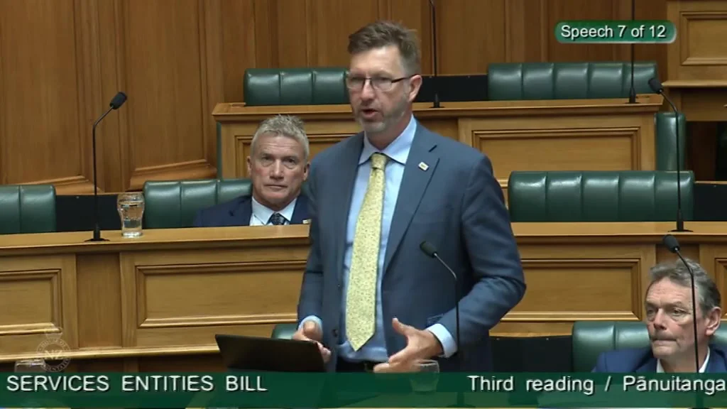 Water Services Entities Bill Third Reading Video 7 on Vimeo