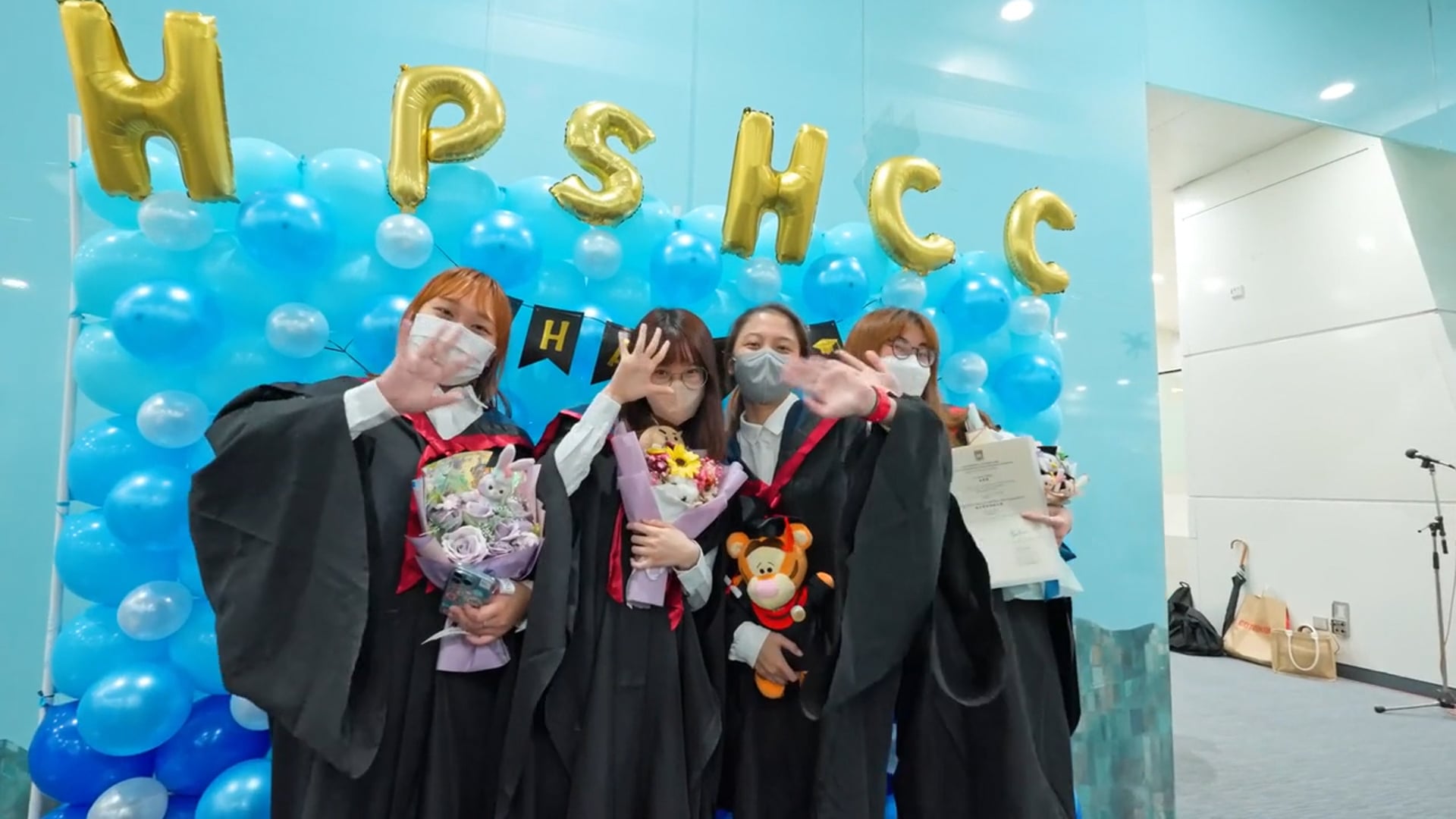 HPSHCC Graduation Ceremony 2022