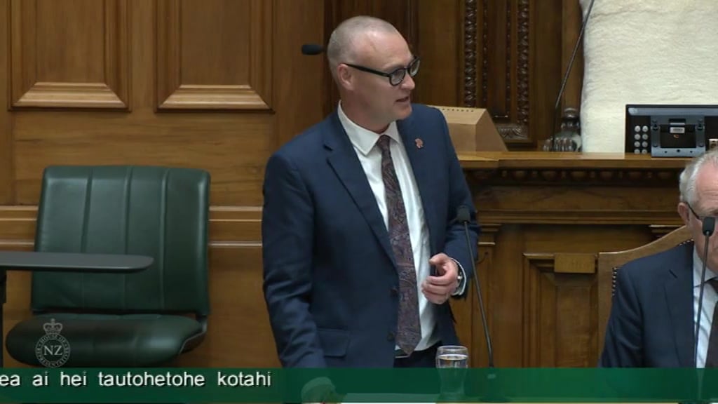 Digital Identity Services Trust Framework Bill Committee Stage