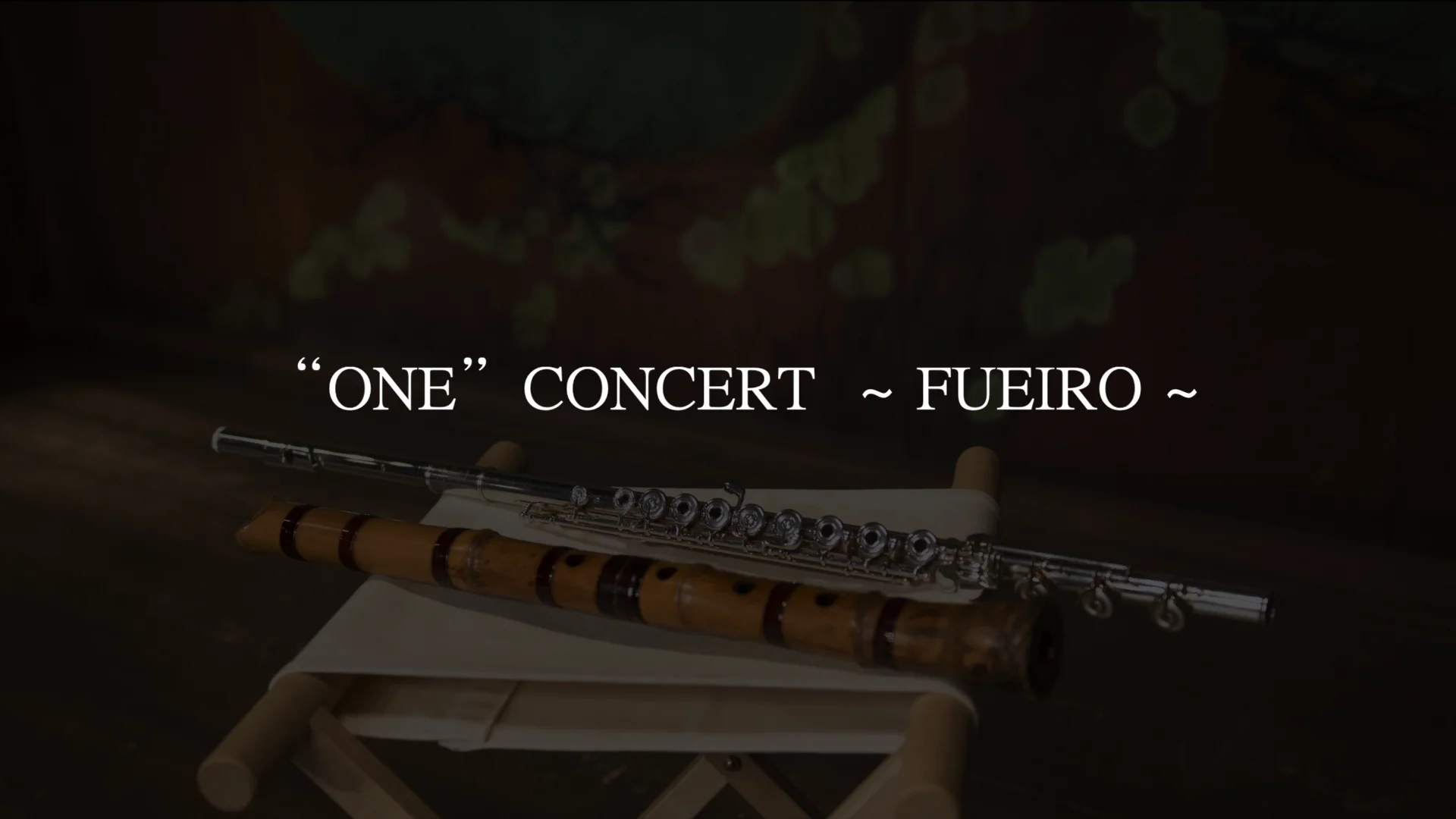 ONE”CONCERT ~FUEIRO~ vol.4 『独』 | Ensemble Levent