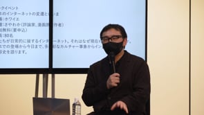 2枚目のスライドを表示