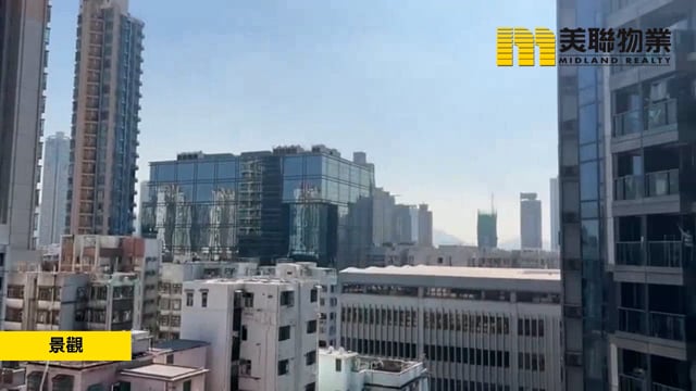 曉盈 深水埗 低層 1198242 售盤