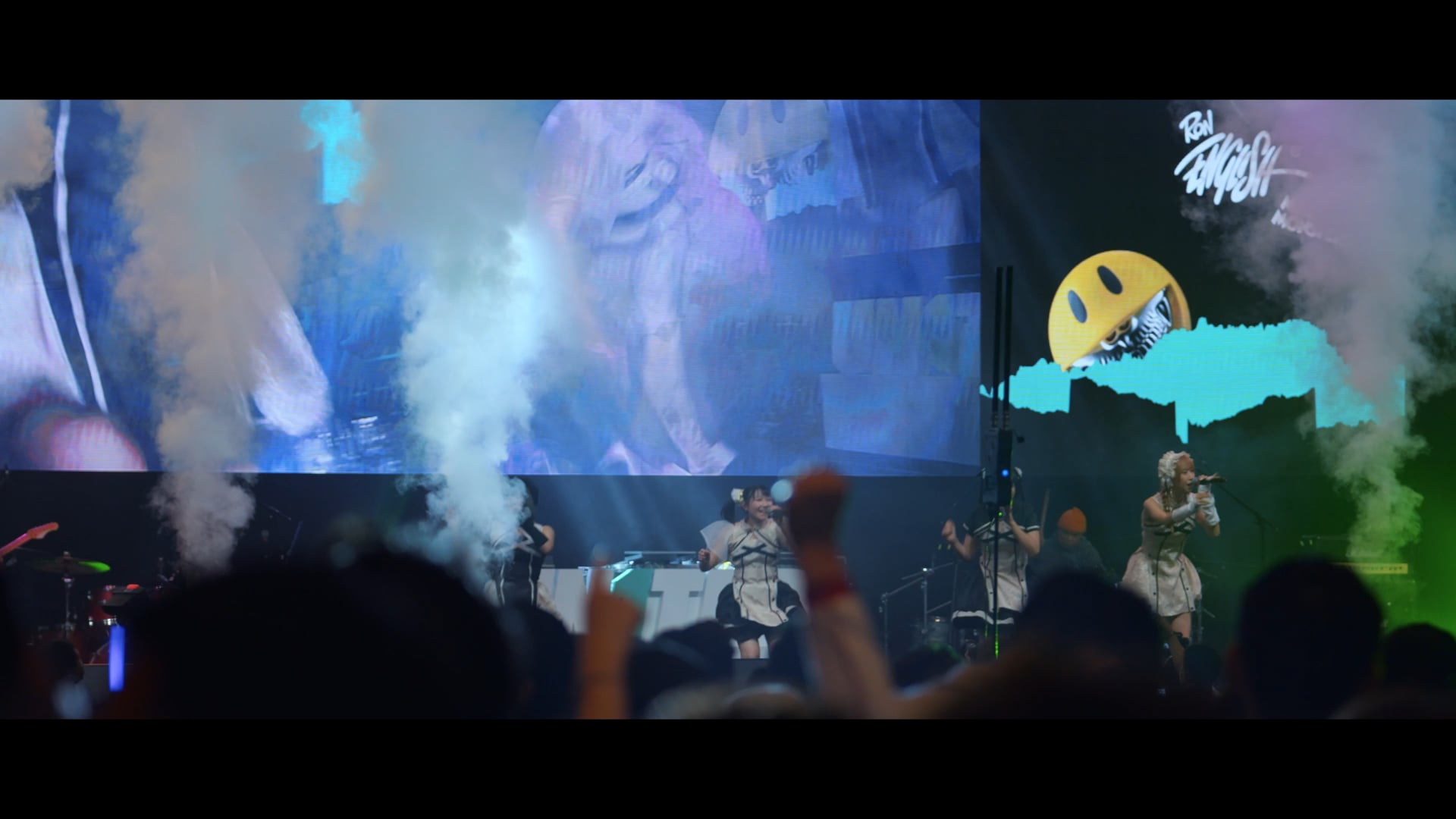 Un1tedFestival2022xPA_DirectorCut