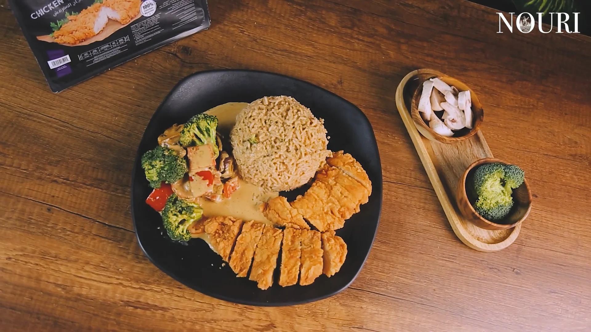 Nouri - Chicken Fillet.m4v on Vimeo
