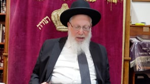 Twenty Points - Chanuka 5783