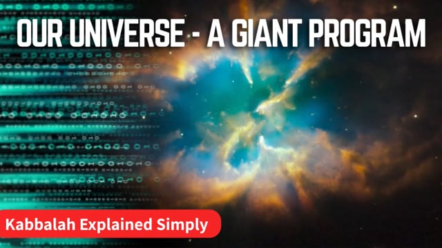 Our Universe Is a Giant Program