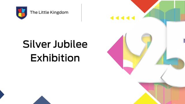 Silver Jubilee Exhibition