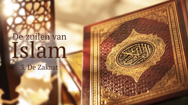 3. De Zakaat