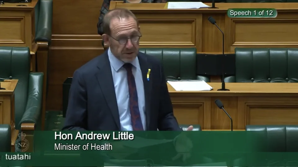 Therapeutic Products Bill First Reading Video 1 on Vimeo