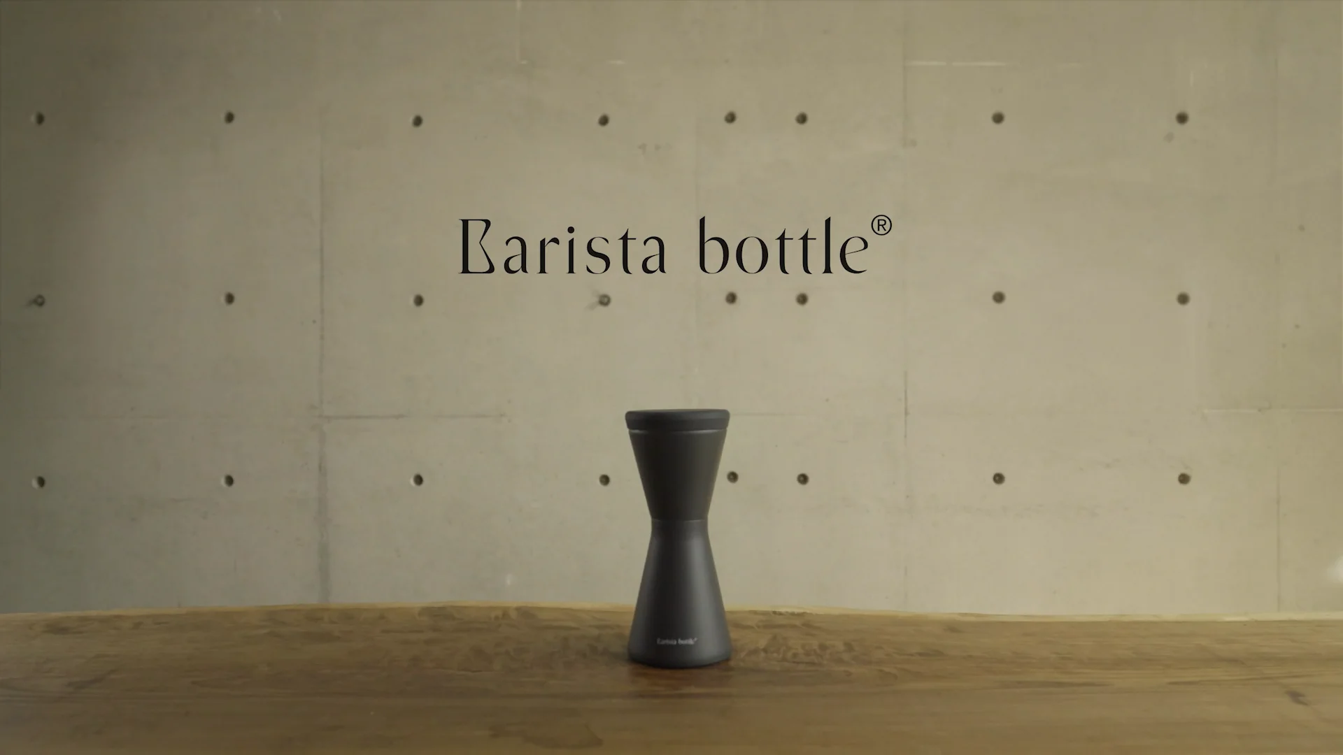 丸山珈琲】Barista bottle ポータブルコーヒードリッパー 青芳CASUAL
