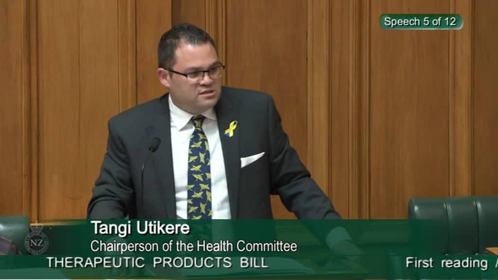 Therapeutic Products Bill First Reading Video 5 on Vimeo