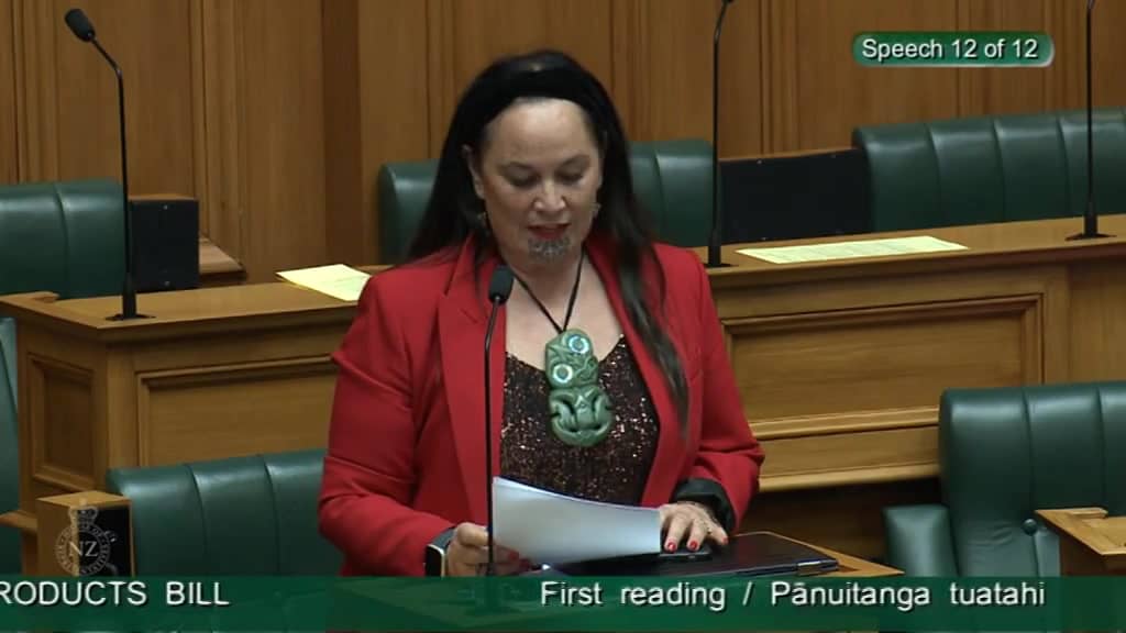 Therapeutic Products Bill First Reading Video 13 on Vimeo