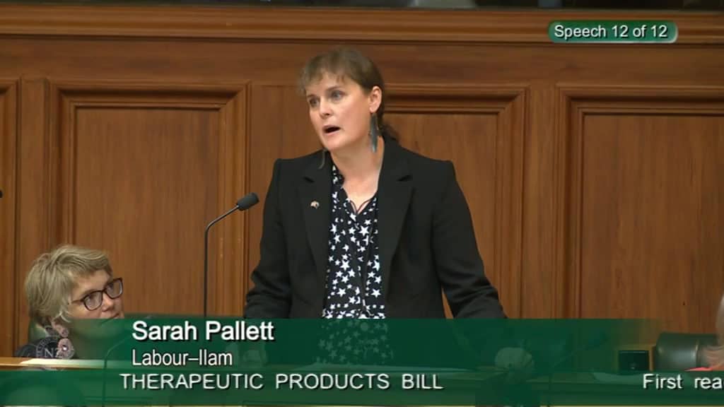 Therapeutic Products Bill First Reading Video 14 on Vimeo