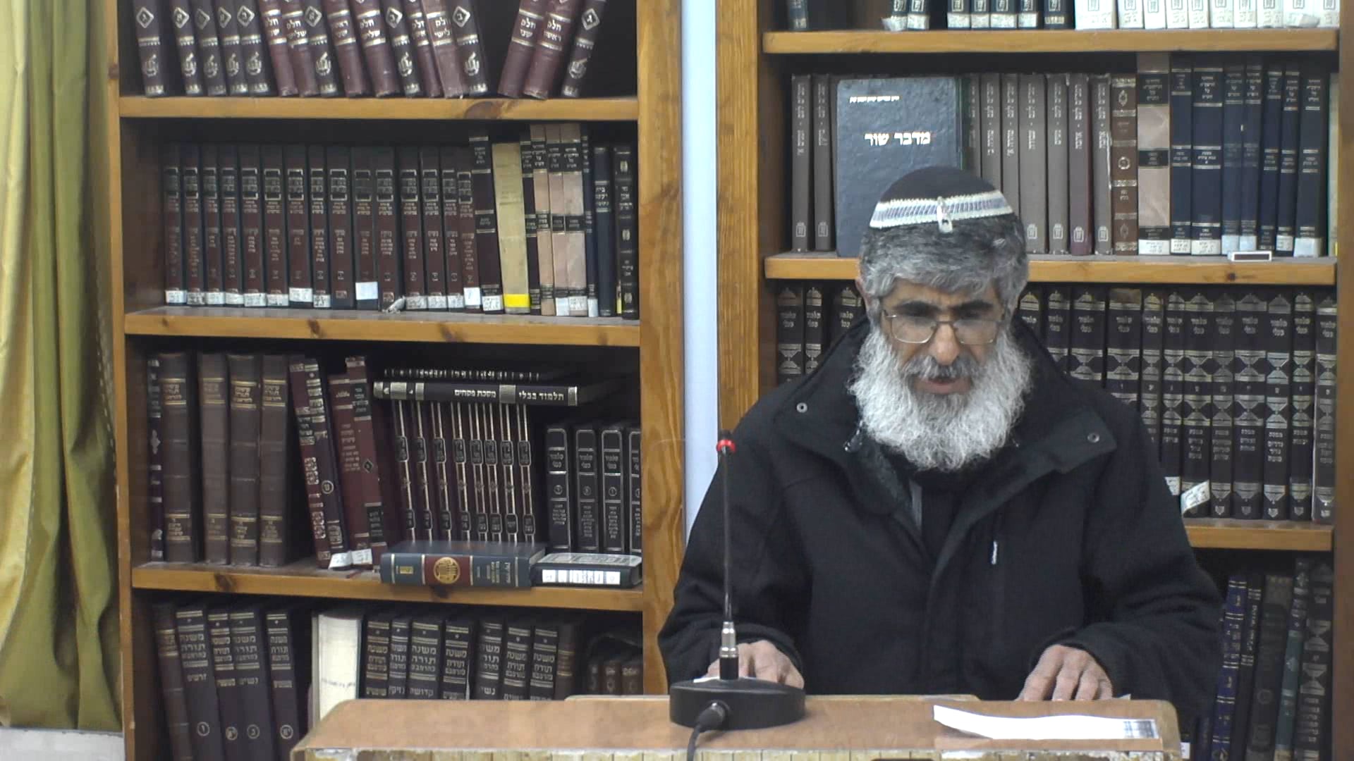 video