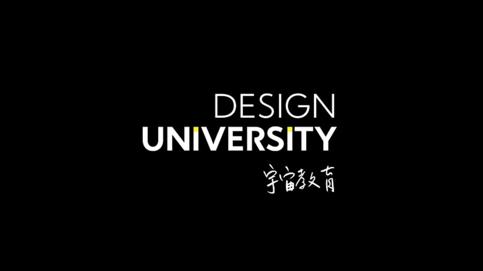 2. 擬定品牌價值